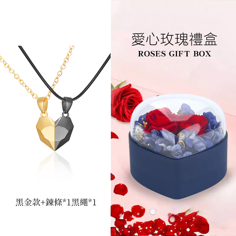 許願石情侶相吸項錬•送禮首選  -FANYIACC