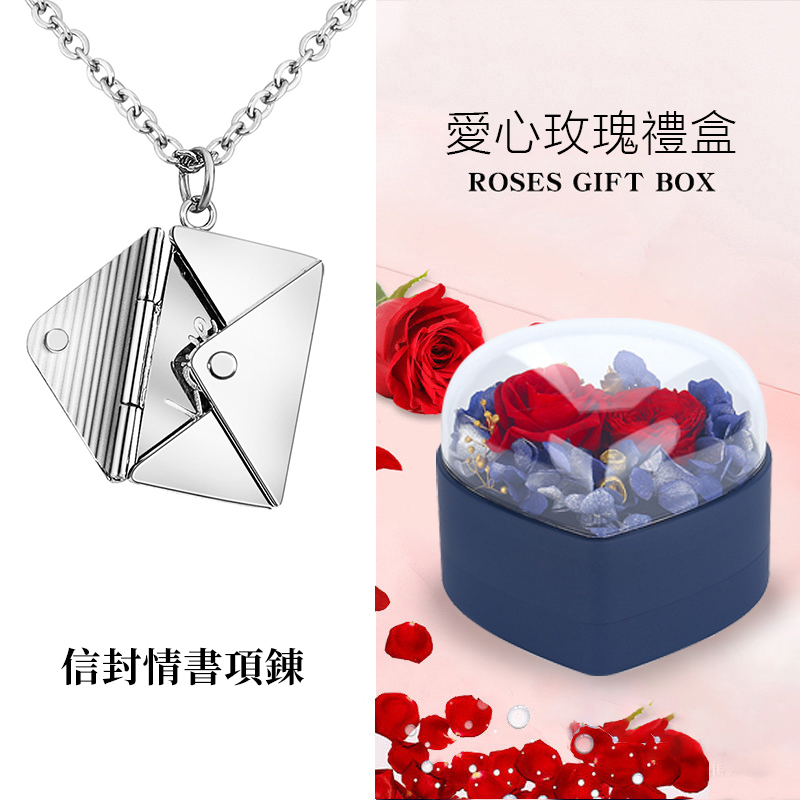 訂製款|一封可以“寫信”項鍊•免費刻製告白•送禮佳品-FANYIACC
