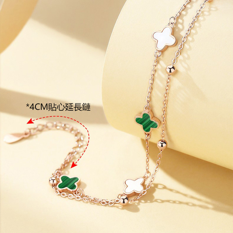  孔雀石幸運草手錬-FANYIACC