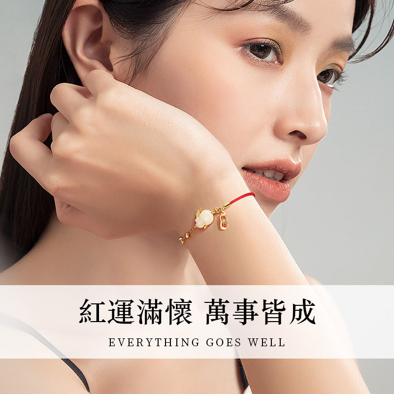 招財納福兔手錬-FANYIACC