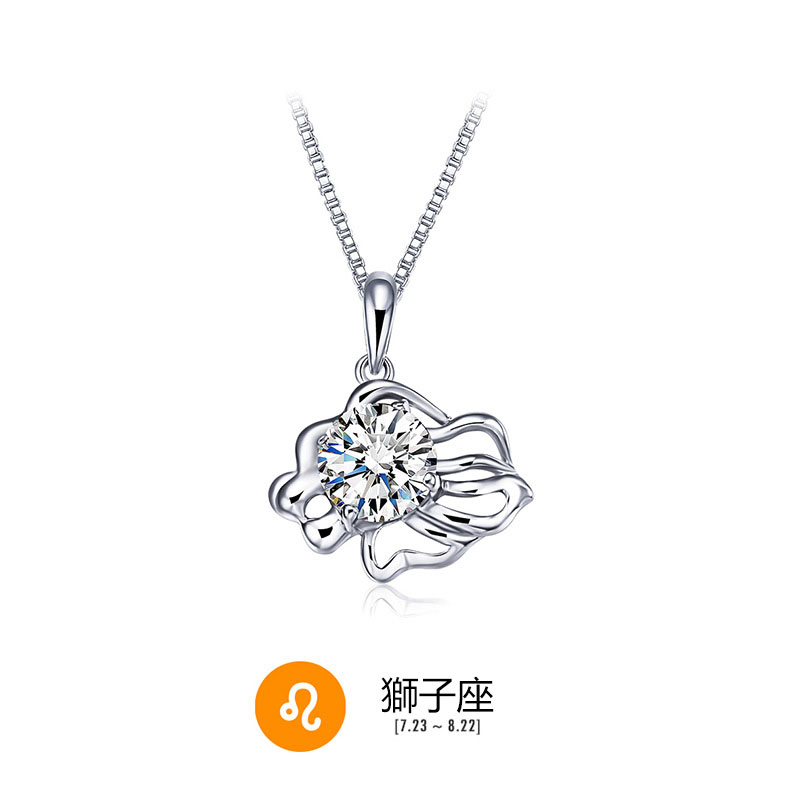 十二星座項錬 | 特別禮物-FANYIACC