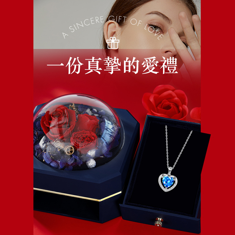 海洋之心 • 愛心項錬 -FANYIACC