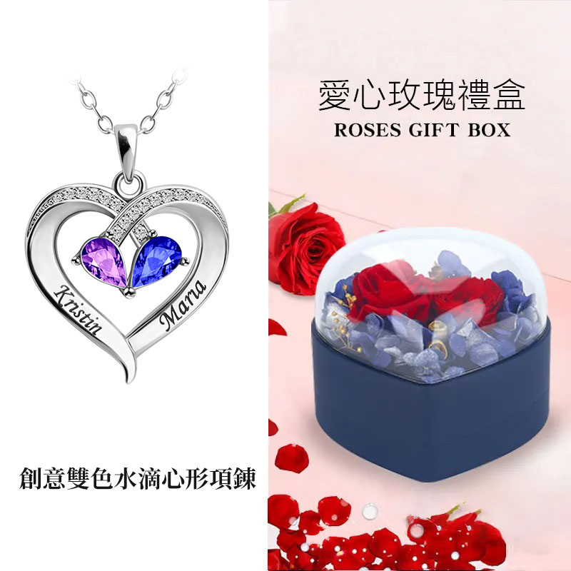 訂製款｜創意雙色水滴項錬-FANYIACC