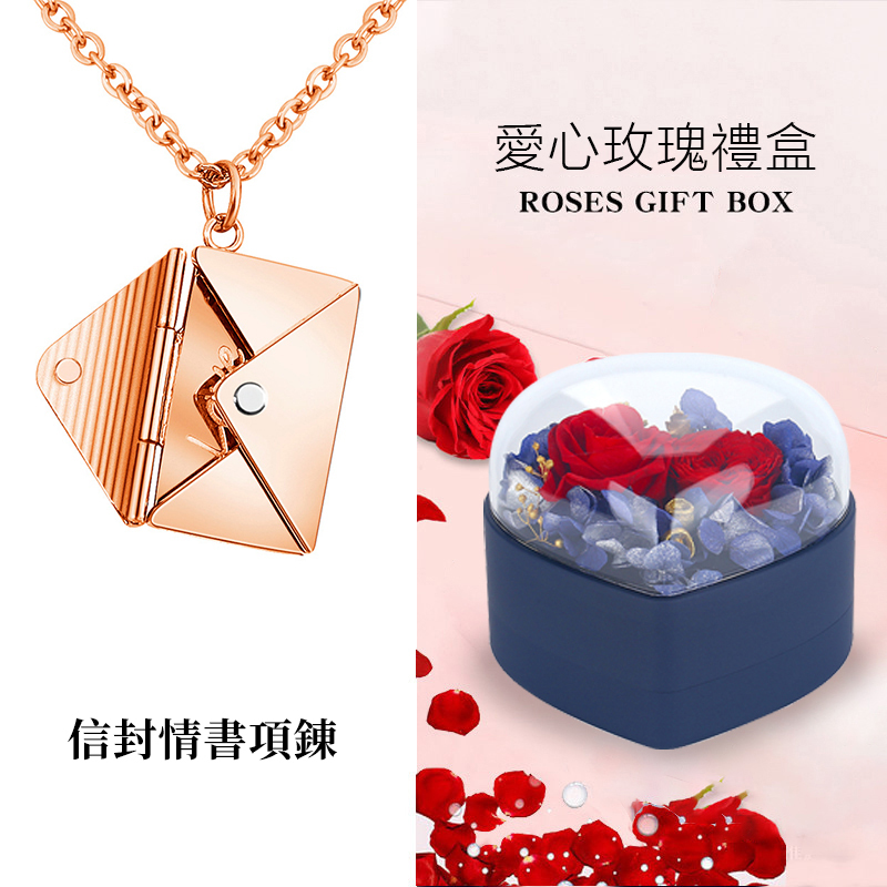 訂製款|一封可以“寫信”項鍊•免費刻製告白•送禮佳品-FANYIACC