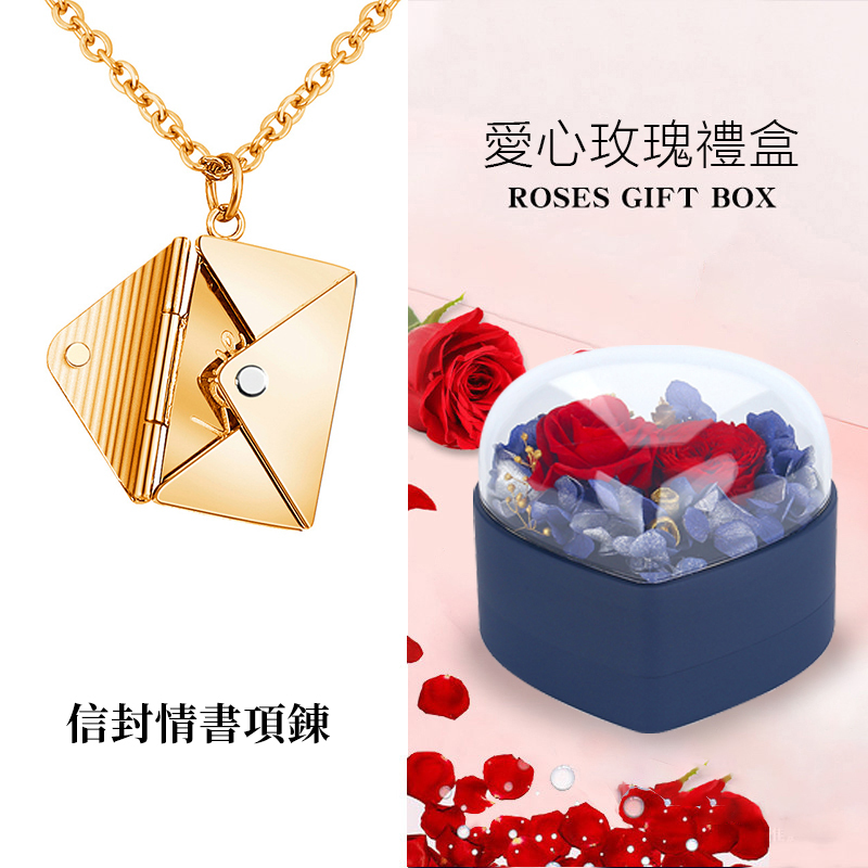 訂製款|一封可以“寫信”項鍊•免費刻製告白•送禮佳品-FANYIACC