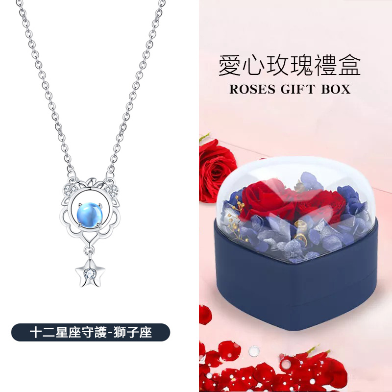 十二星座月光石項錬 | 情人節禮物-FANYIACC