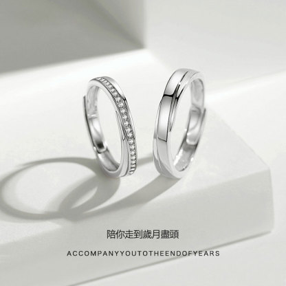 戀愛1+1 | 簡約款情侶戒指-FANYIACC
