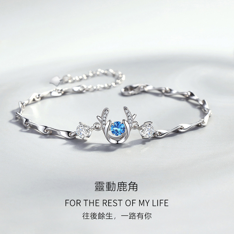 【往後餘生，一鹿有妳】鹿角手錬-FANYIACC