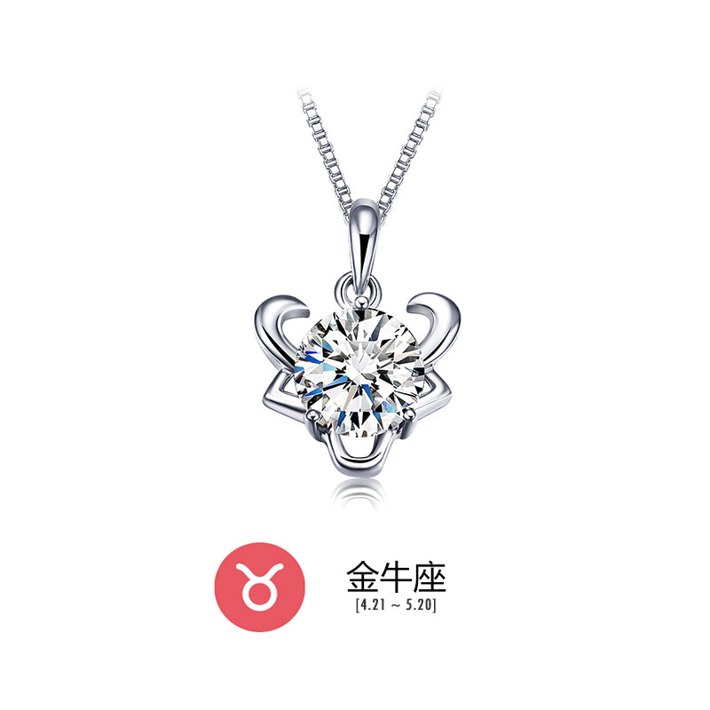 十二星座項錬 | 特別禮物-FANYIACC