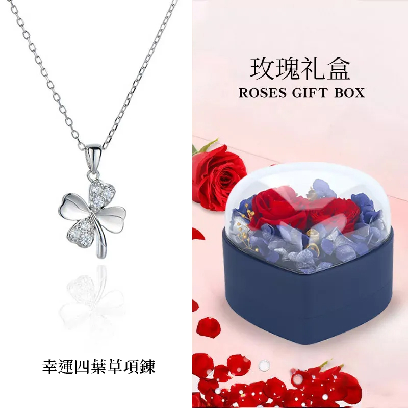 幸運草項錬 幸運相伴-FANYIACC