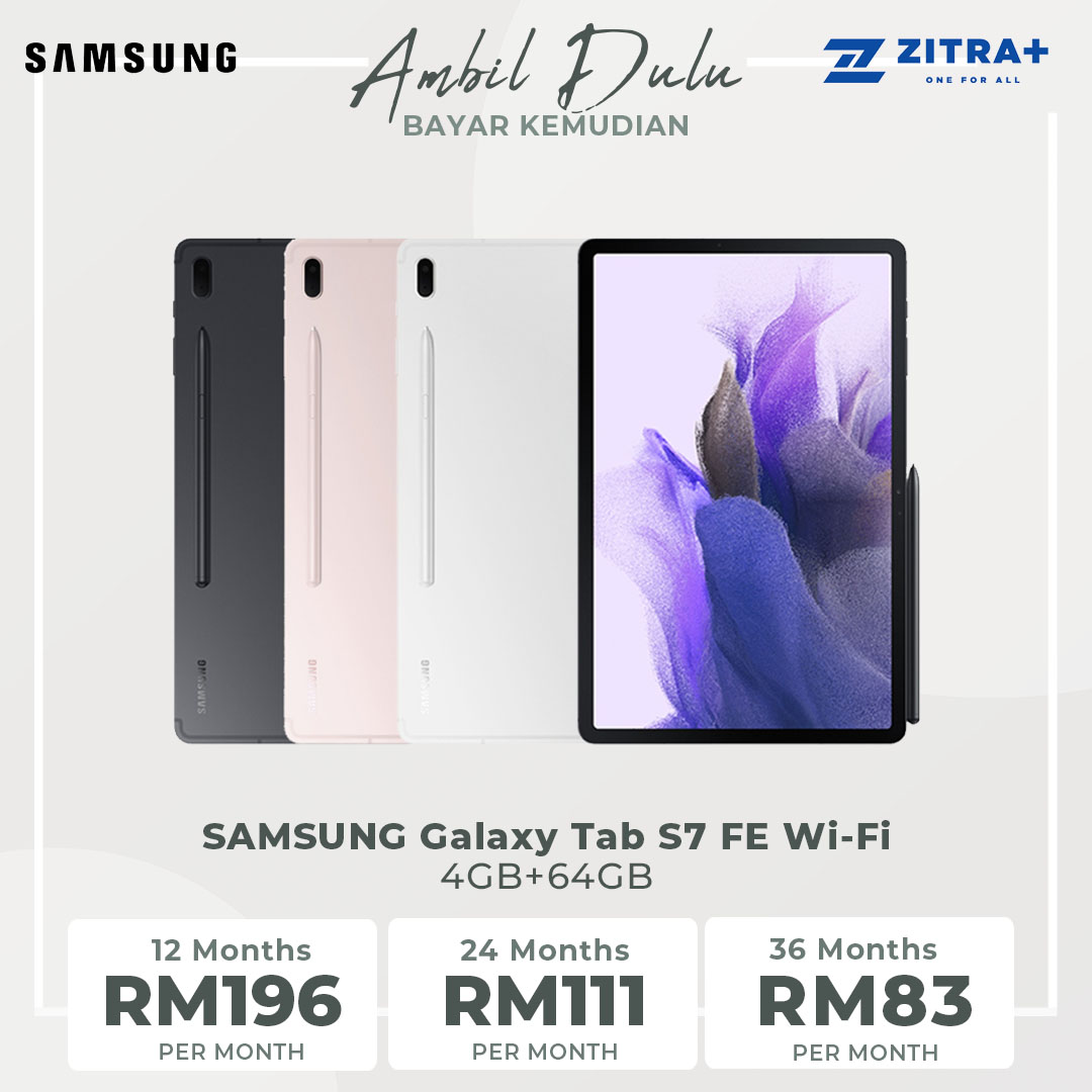 SAMSUNG Galaxy Tab S7 FE | 4GB+64GB / 6GB+128GB | 12.4" TFT Display | Android 11 | 10090 mAh Battery | Tablet with 1 Year Warranty