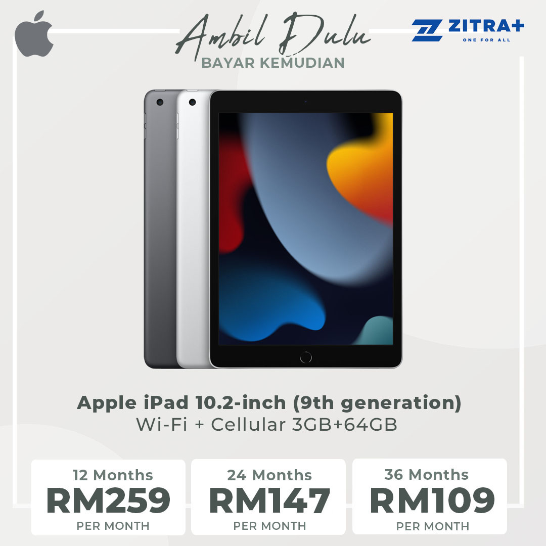 iPad（第9世代） A13 Bionic 10.2型 Wi-Fi 64GB Apple iPad 10.2