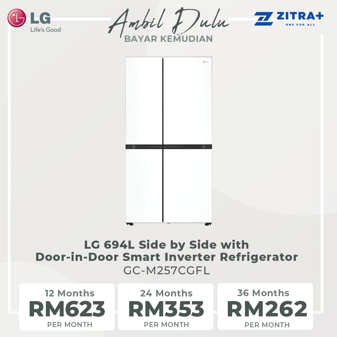 LG 694L Side by Side with Door-in-Door Smart Inverter Refrigerator GC-M257CGFL | DoorCooling+™ | Hygiene Fresh+™ | Metal Fresh™ | Refrigerator with 1 Year Warranty