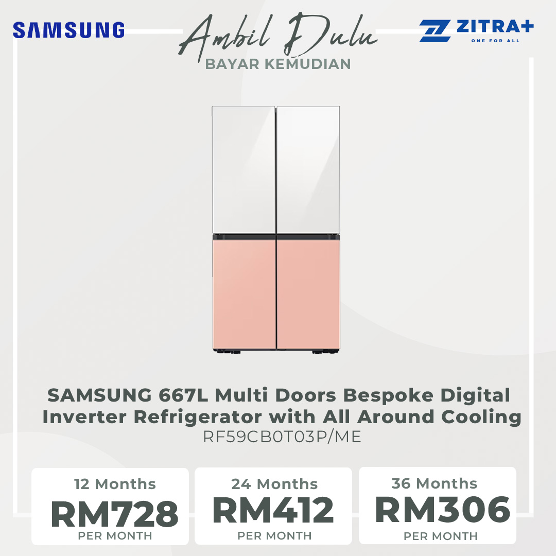 SAMSUNG 667L Multi Doors Bespoke Digital Inverter Refrigerator with All Around Cooling RF59CB0T03P/ME | Power Freeze | Power Cool | All-Around Cooling | Deodorizer | Humidity Control | Refrigerator with 1 Year Warranty