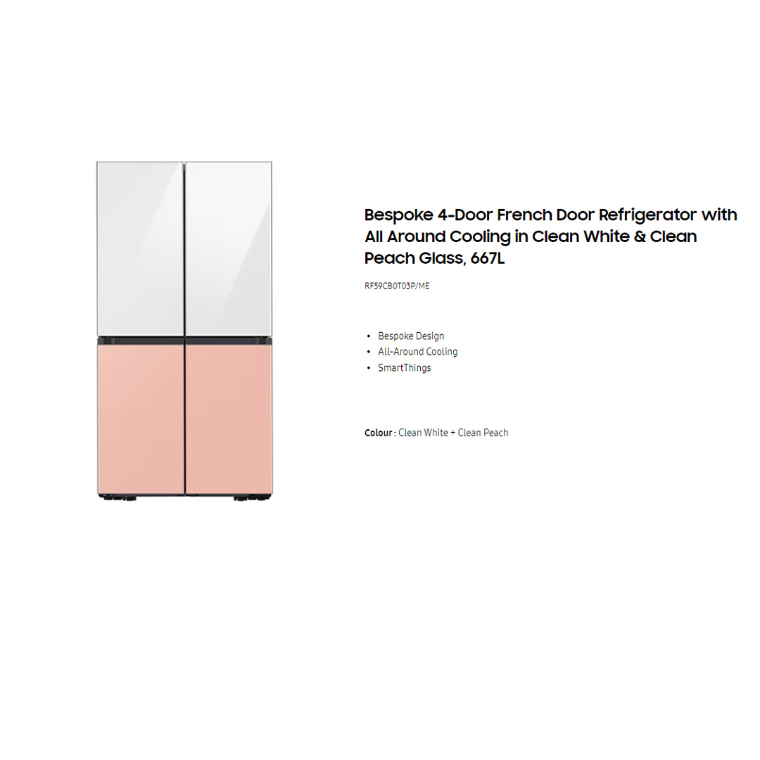 SAMSUNG 667L Multi Doors Bespoke Digital Inverter Refrigerator with All Around Cooling RF59CB0T03P/ME | Power Freeze | Power Cool | All-Around Cooling | Deodorizer | Humidity Control | Refrigerator with 1 Year Warranty