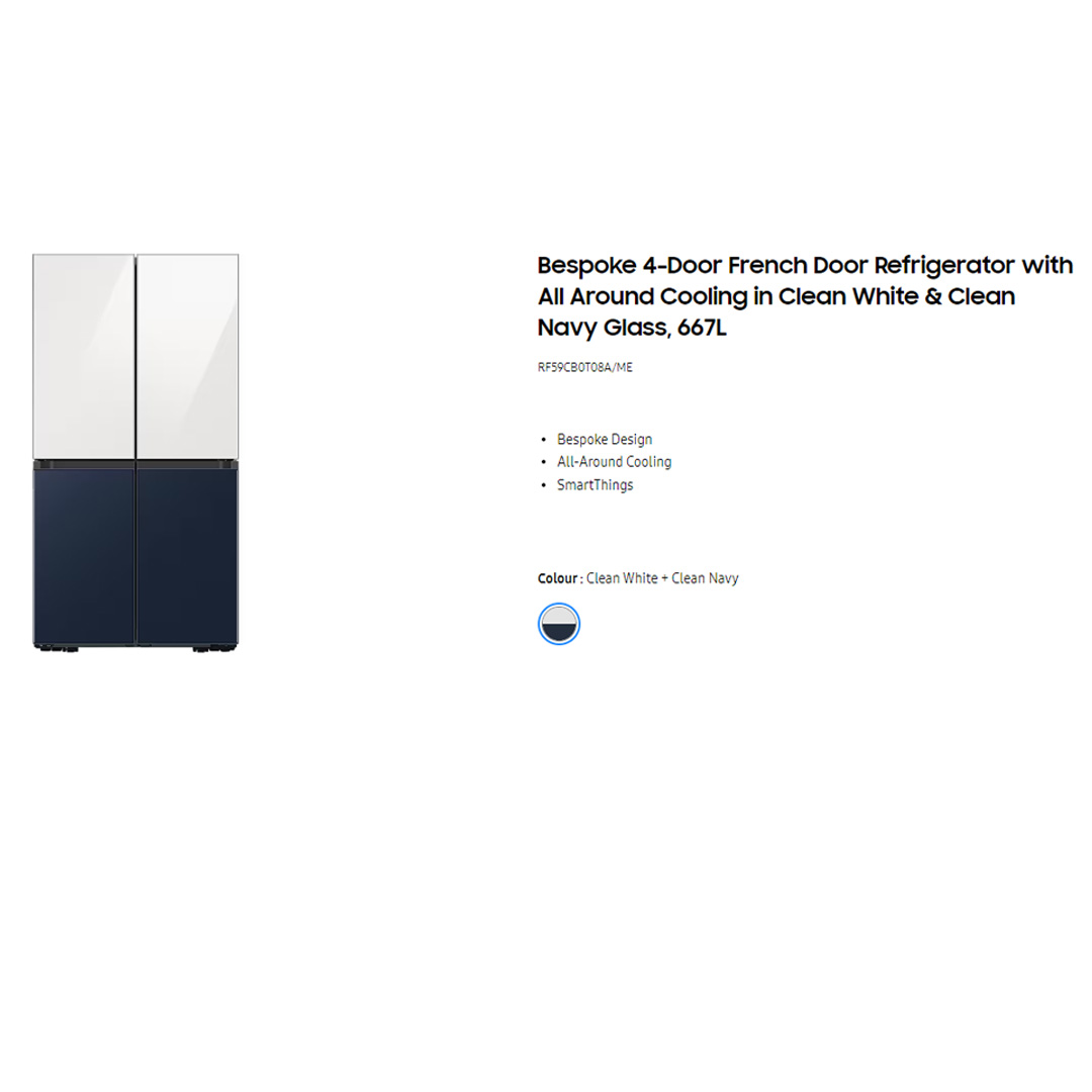 SAMSUNG 667L Multi Doors Bespoke Digital Inverter Refrigerator with All Around Cooling RF59CB0T08A/ME | Power Freeze | Power Cool | All-Around Cooling | Deodorizer | Humidity Control | Refrigerator with 1 Year Warranty