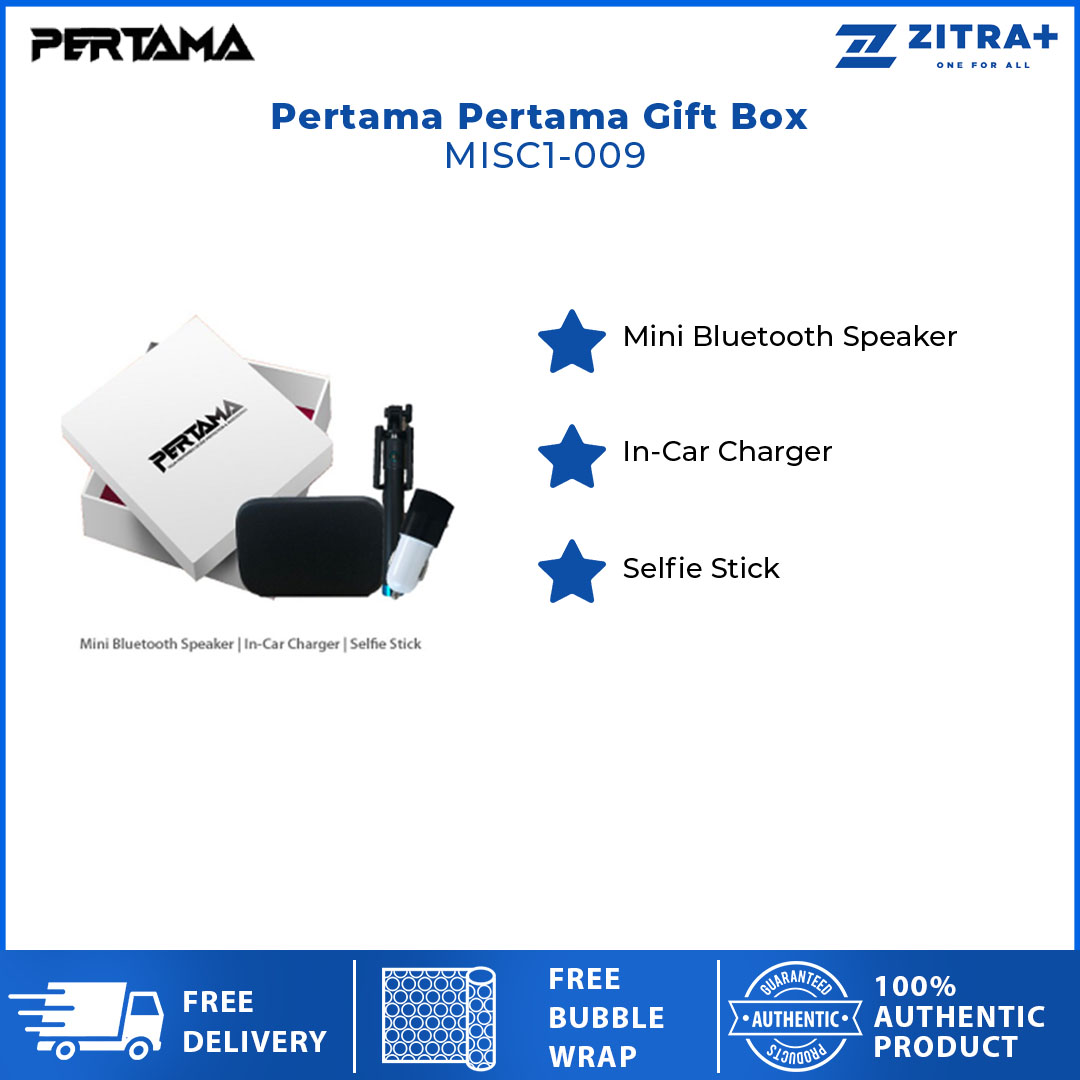 Pertama Pertama Gift Box (Chinese Version) MISC1-009 | Mini Bluetooth Speaker | In-Car Charger | Selfie Stick |