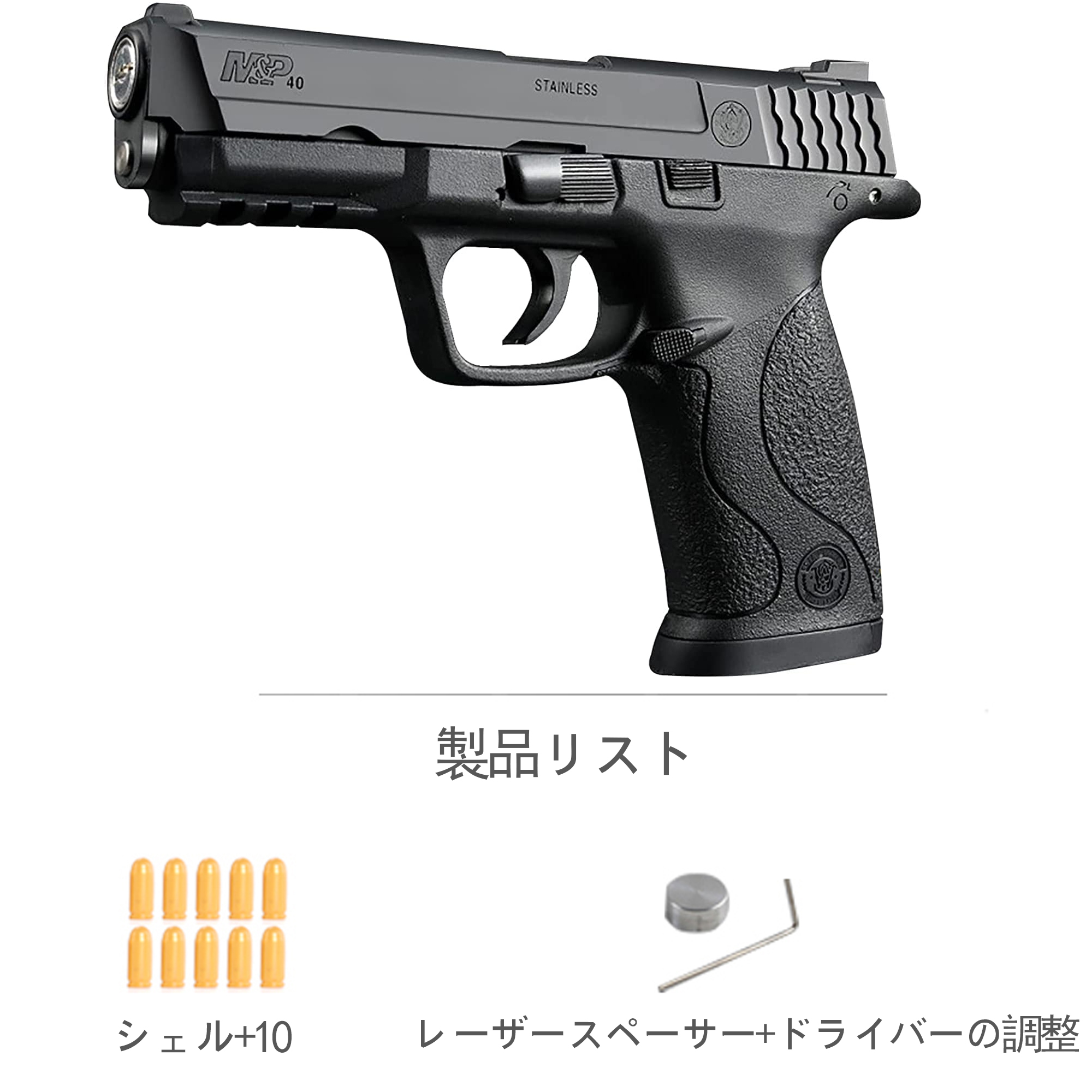 UDL  mp40 、 フィンガーアクションブローバッ クトイガン モデルガン、自動排莢 排莢式 発射不可 