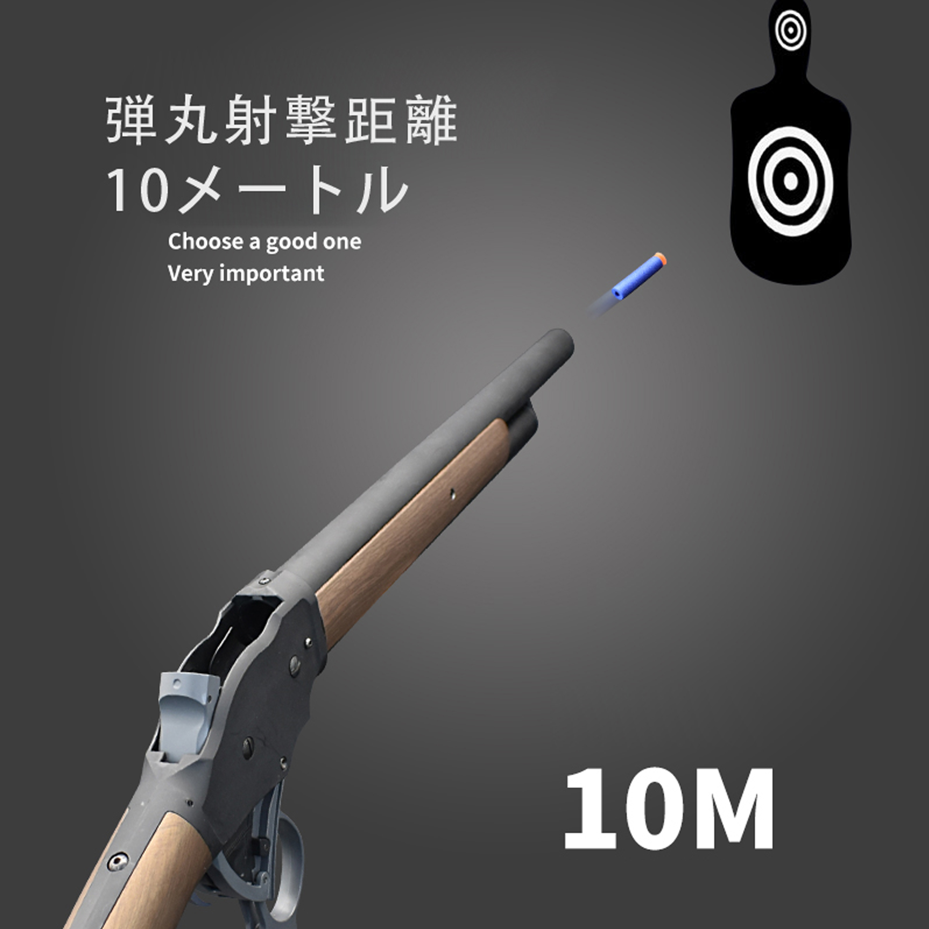 UDL ショットガン風おもちゃ銃 散弾銃 レバーア ショットガン エアガン ウィンチェスター M1887 スポンジ弾、スナイパーライフル、