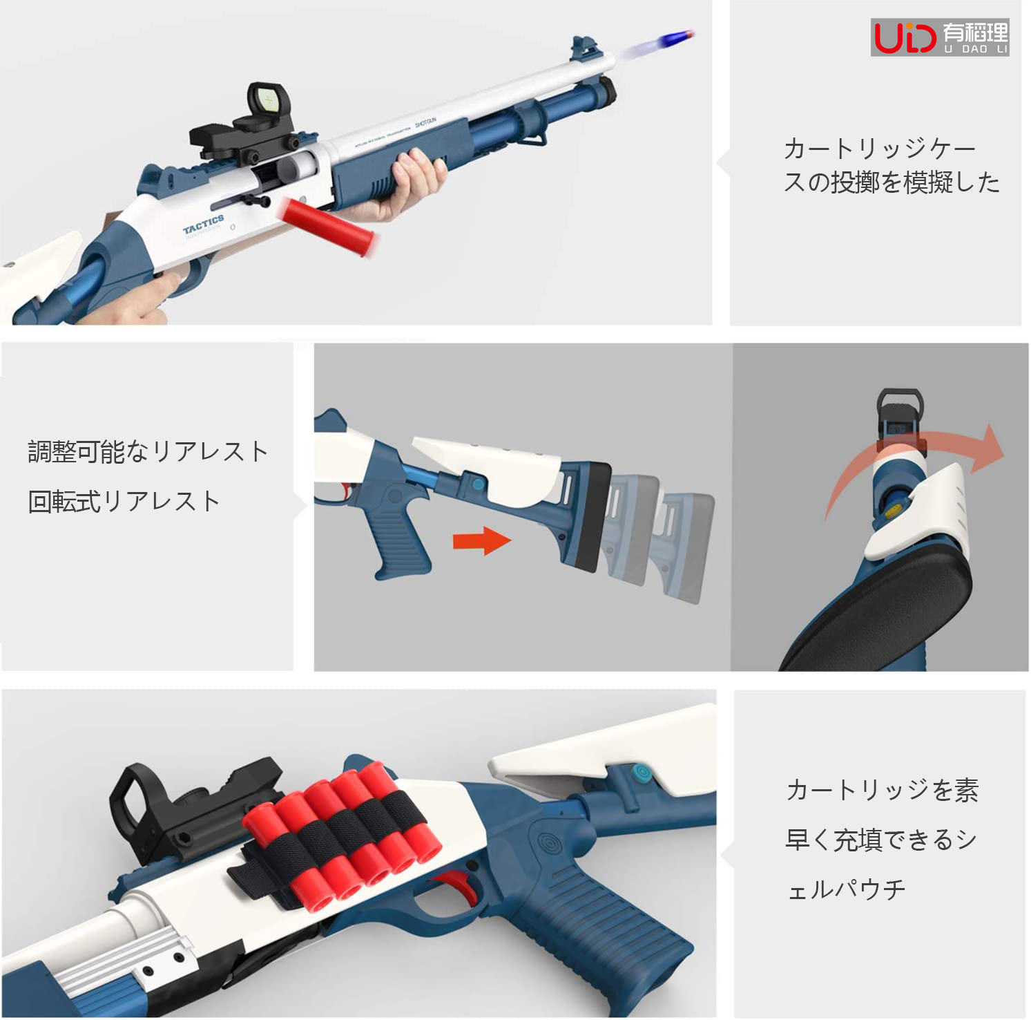 ナーフ スプリングサンダー nerf ショットガン - トイガン