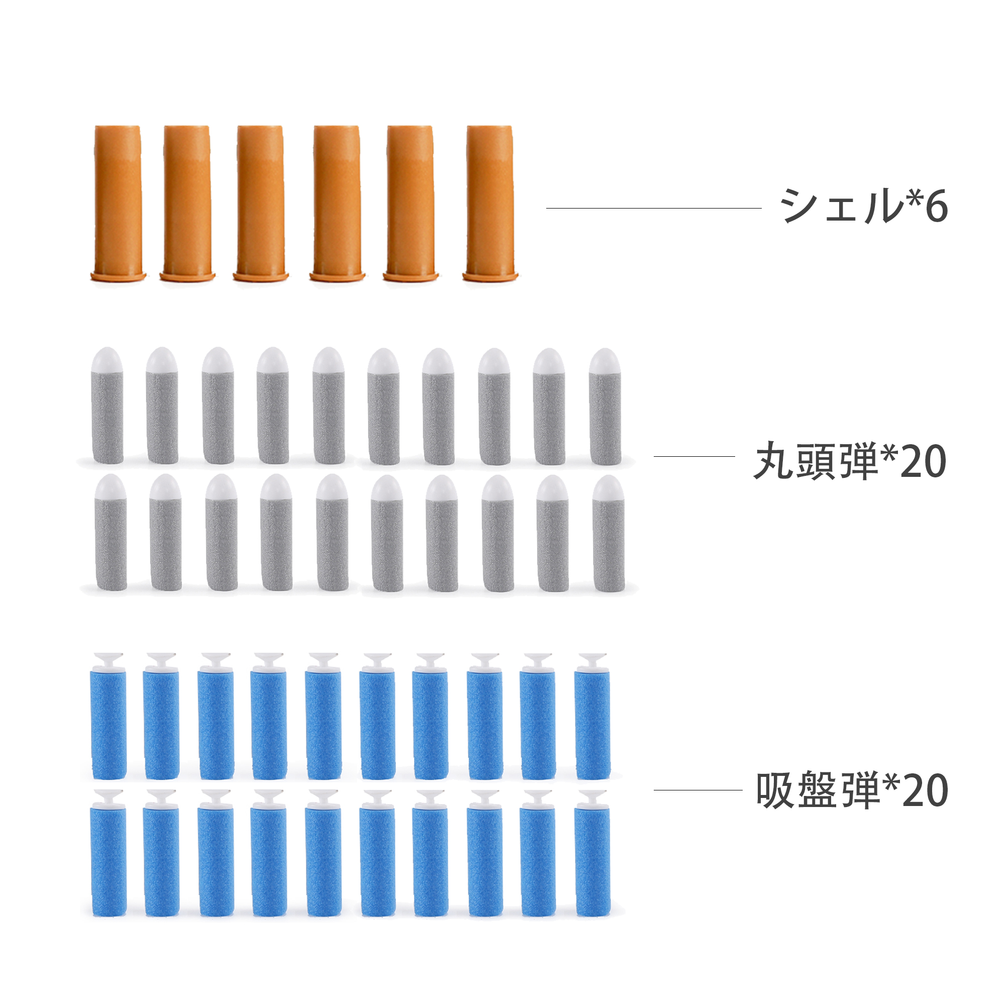 UDL ハンドガン風おもちゃ ウェブリー リボルバー 中折れ式 回転式 ハンドガン 拳銃 おもちゃ 排莢式 スポンジ弾 Mk-IV 正規品、U DAO LI