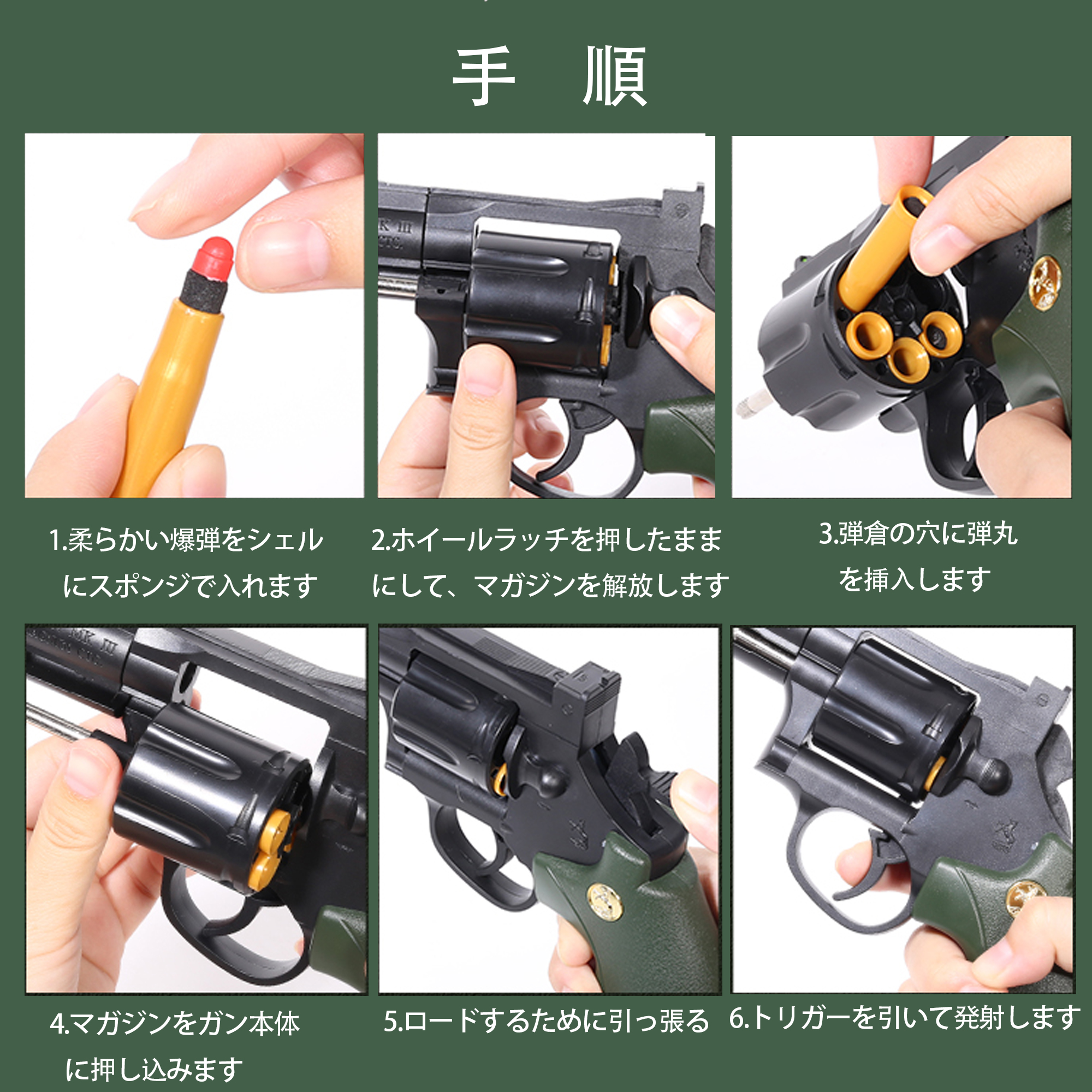 udltoy、リボルバー zp-5トイガン、ショットガン、ソフト弾丸銃 ，10歳以上