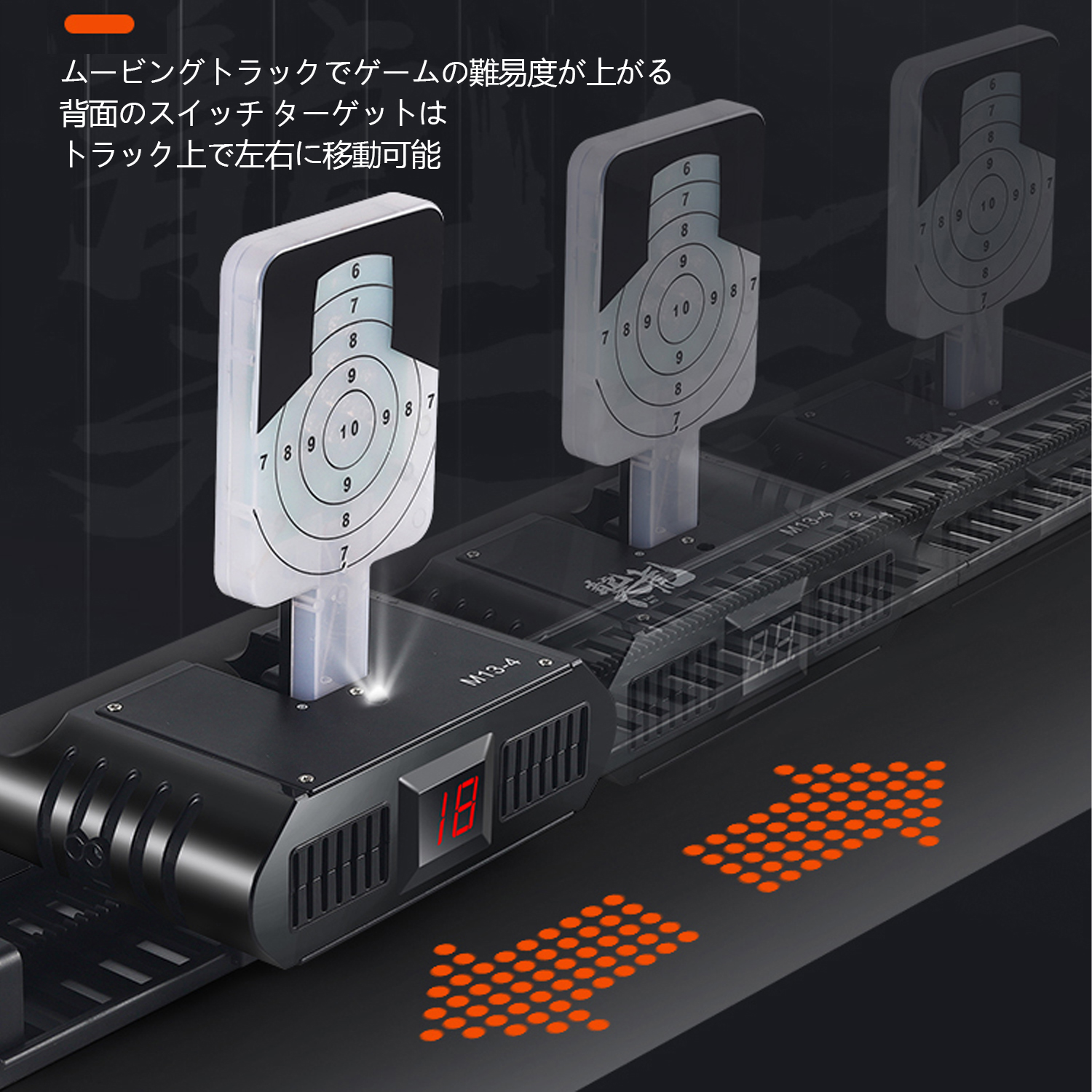 udltoy レーザーモデルレシーバー、MP40、 M&P40、 c96、 m9a1 、m92f、P320、M18、FN57、ルガー P08レーザーモデルレシーバー、自動起き上がり機能 スコアリング機能、 レーザターゲット+軌道、 (レーザーターゲット)