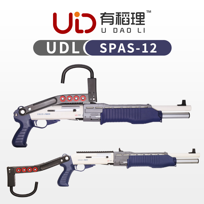 在庫処分送料無料 UDL スパス12 ダーツ弾＆BB弾切替バレル、ショット