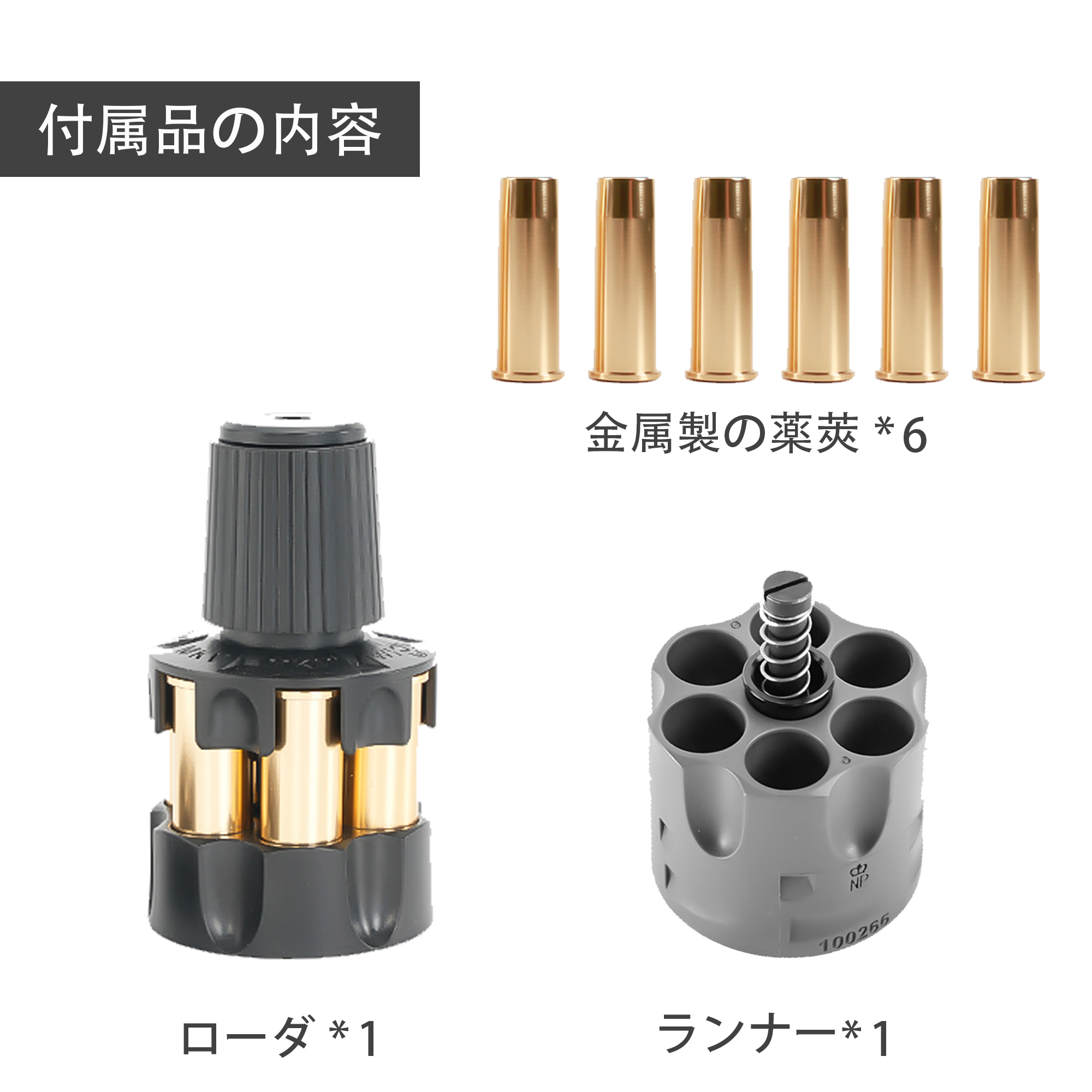 UDL ハンドガン風おもちゃ ウェブリー リボルバー 中折れ式 回転式 ハンドガン 拳銃 おもちゃ 排莢式 スポンジ弾 Mk-IV 正規品、U DAO LI