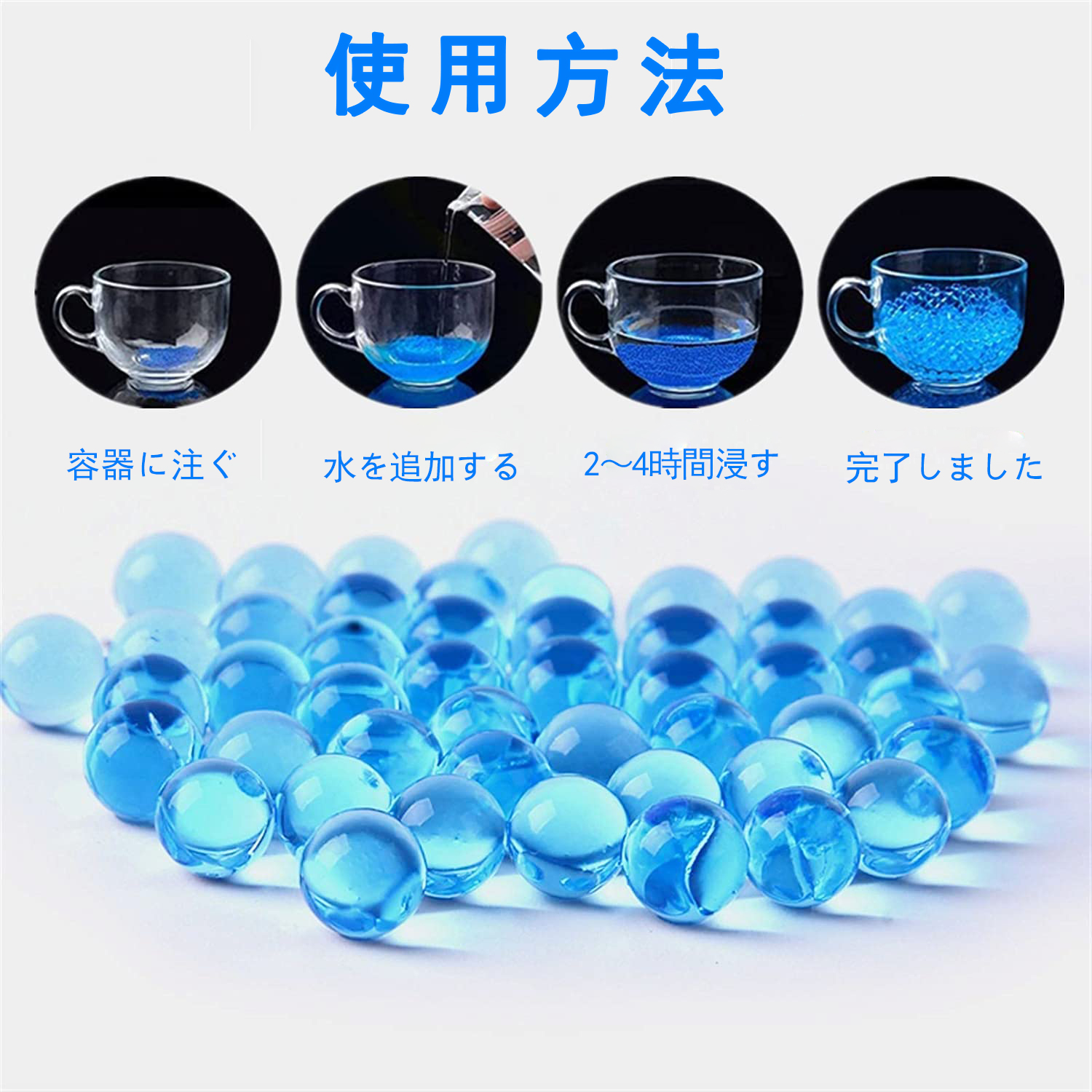 水鉄砲 水弾ピストル 電動 おもちゃガン ゲルボールブラスター付き電動、Desert-E環境に優しいスプラッターボールブラスター自動