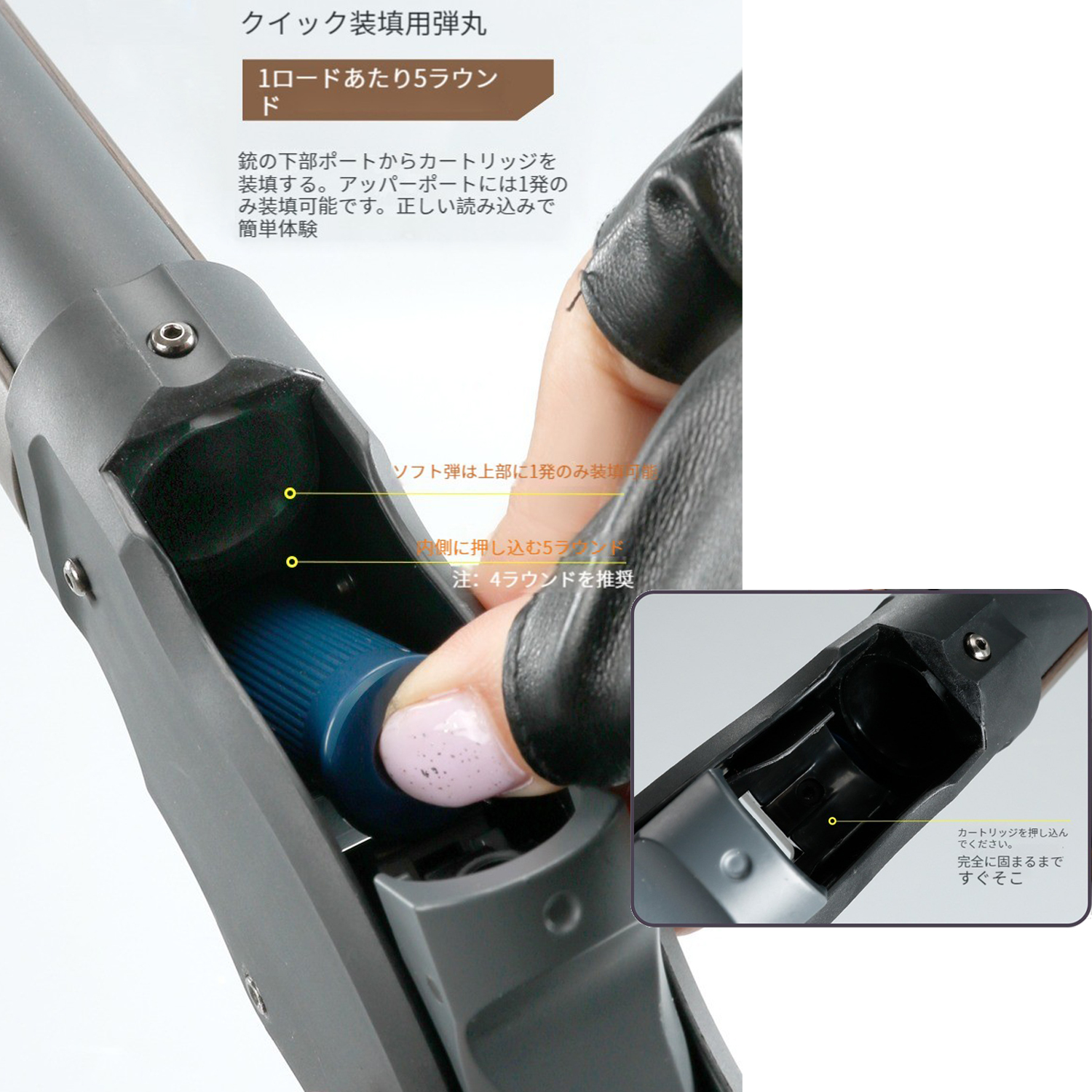 戦闘セット　弾帯　弾のう大×2 小×2 S6869(DX-12) ショットガン風おもちゃ銃 排莢式 ダブルバレル