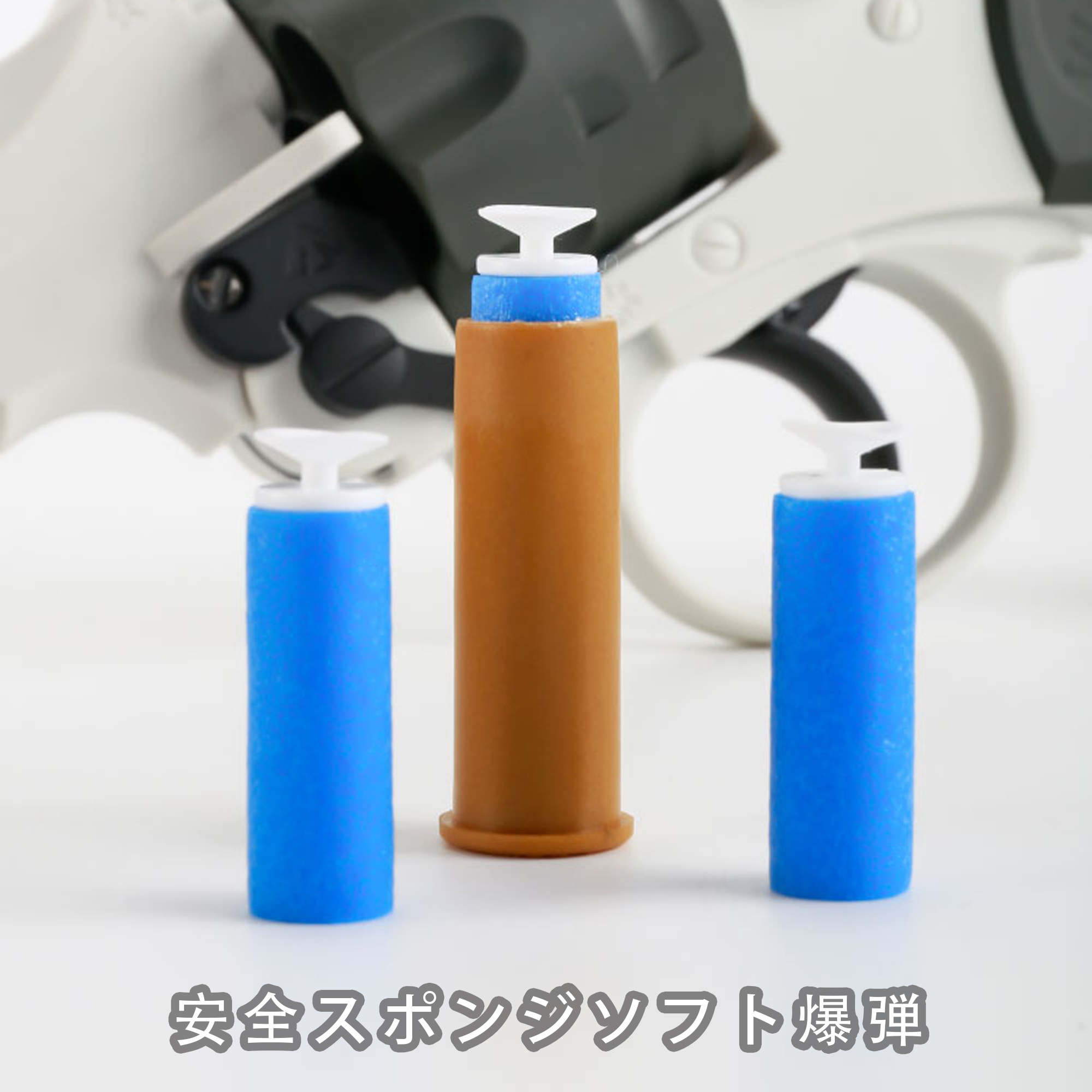 UDL toy エアガン、ハンドガン、モデルガン、ハンドガン風