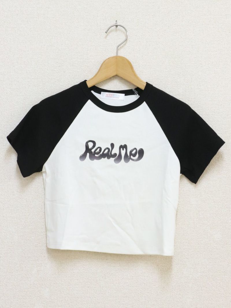 RealMeロゴラグランちびTシャツ