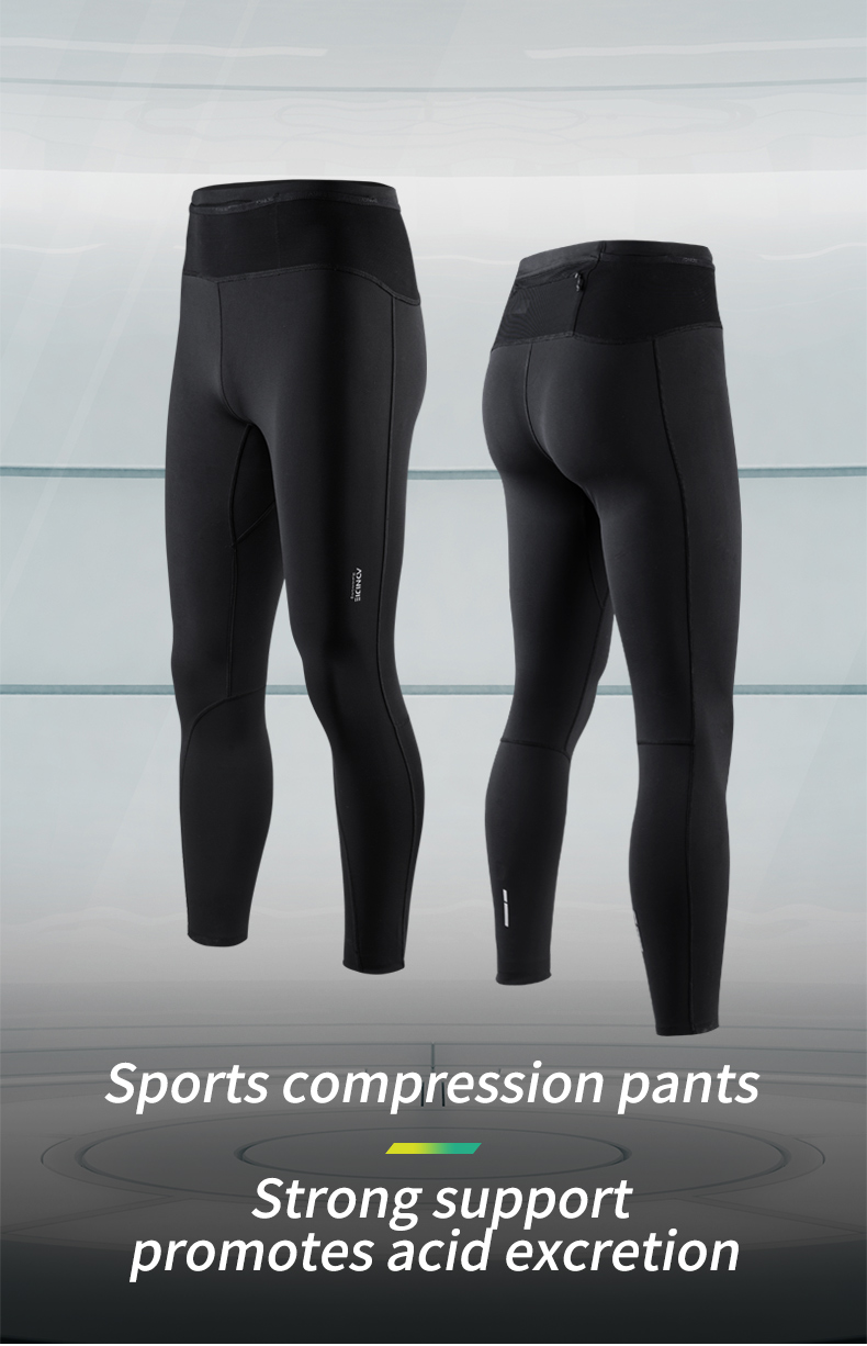 AONIJIE Quick Dry Compression Running Pants-PACE