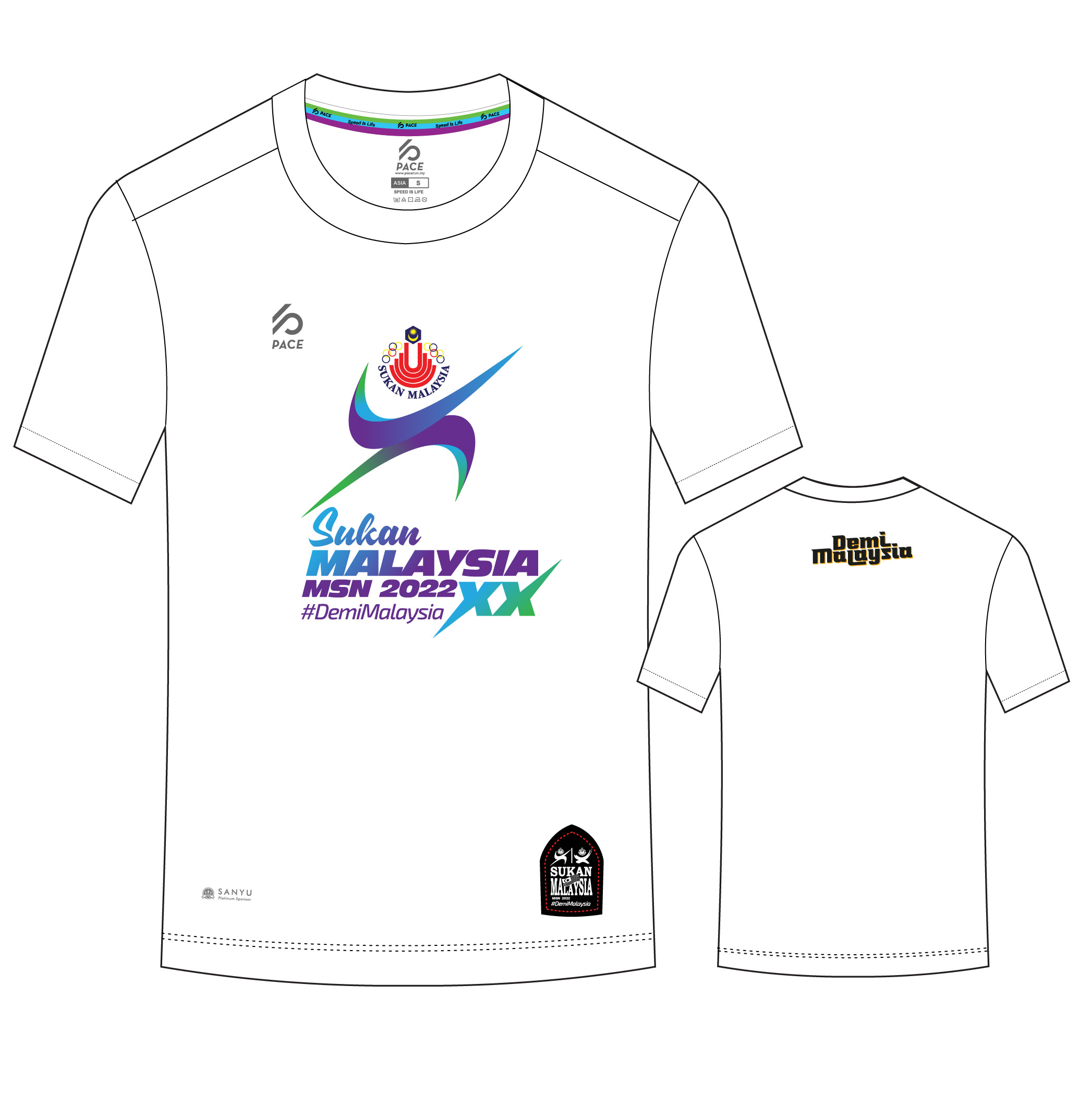SUKMA BASIC T-SHIRT - SUBLIMATION (WHITE)