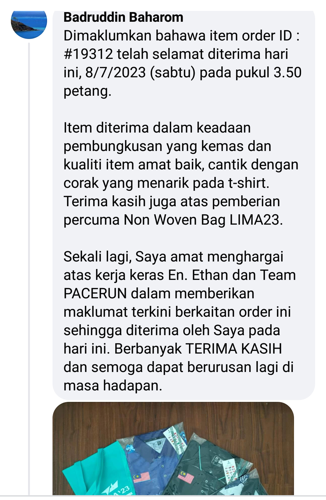 [TR-507]LIMA'23 Kids Rainbow Reflective Tee Shirt Black & White