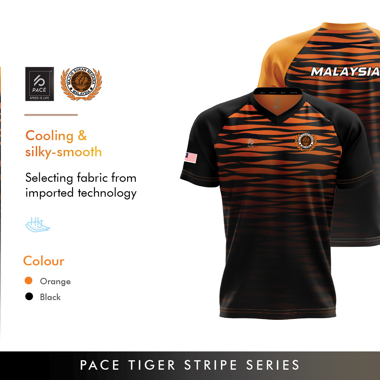 TIGER STRIPE SERIES -TEAM MALAYSIA JERSEY-BLK