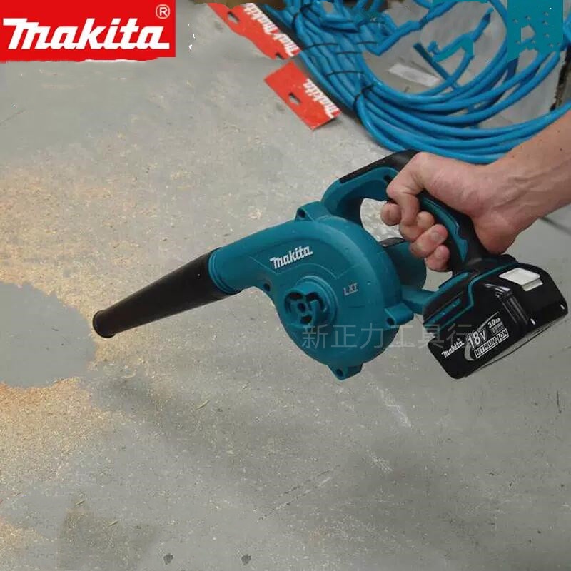 (急速出貨)牧田18v吹風機 makita 18v DUB186 吹葉機 電動工具 吹風模式 吸塵器模式 鼓風機副廠