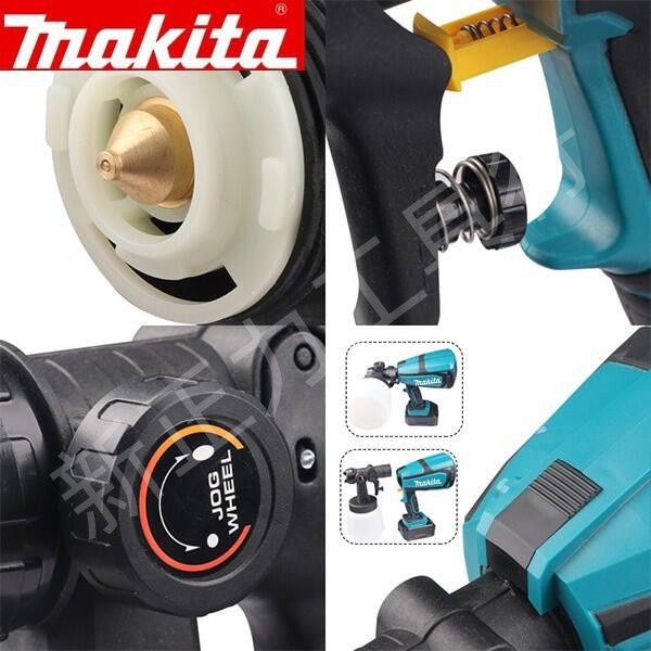 牧田18v 無刷無氣噴漆機makita 18V 牧田電動工具 電動噴漆槍 牧田噴漆槍 汽車工具 副廠