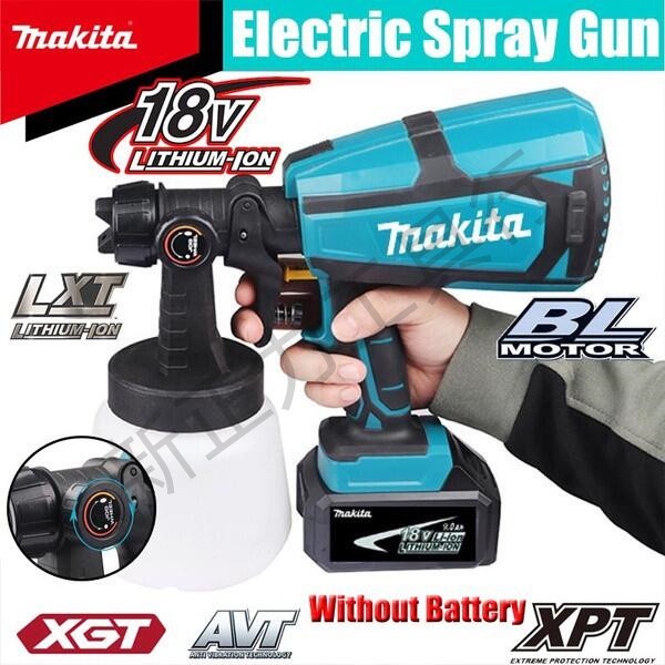 牧田18v 無刷無氣噴漆機makita 18V 牧田電動工具 電動噴漆槍 牧田噴漆槍 汽車工具 副廠