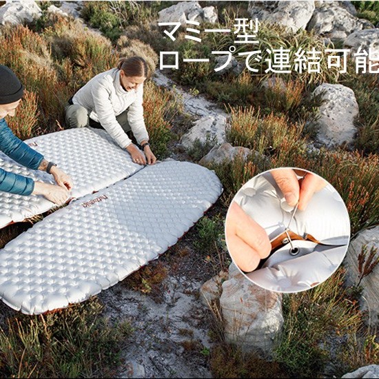 Naturehike R5.8 R4.6 エアマット 高R値 超軽量 連結可能 厚手 Naturehike R5.8 R4.6 エアマット 高R値 超軽量 連結可能 厚手