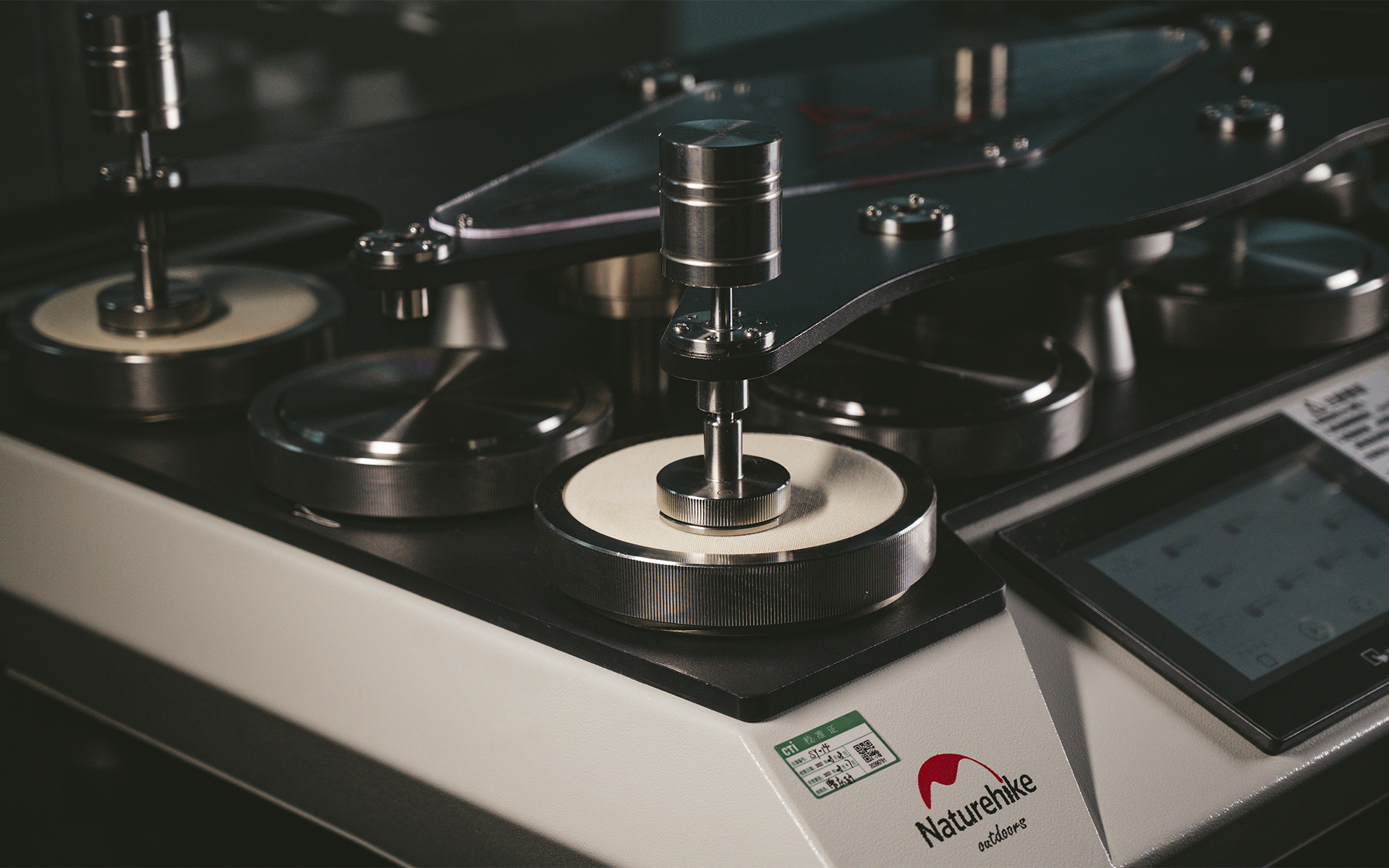 Naturehike実験センター-Naturehike