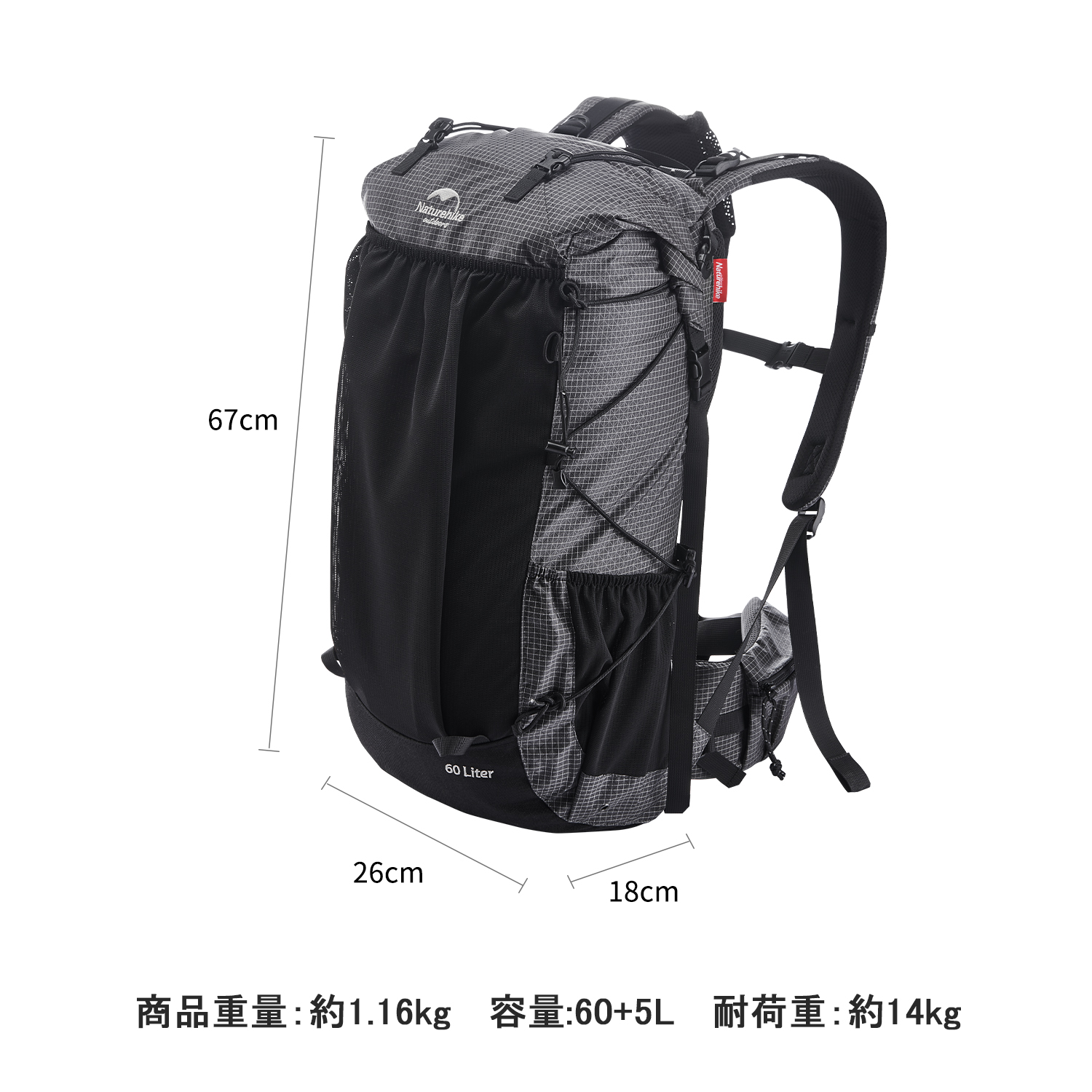 ネイチャーハイク リュック ハイキングRockバッグ 登山 多機能-Naturehike