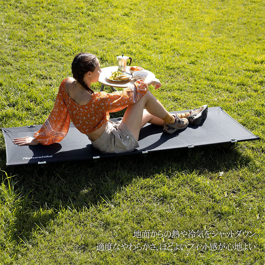 Naturehike Green fieldコット用マット 折りたたみ アウトドアベッド キャンプ 簡易 コンパクト 超軽量 耐荷重150kg -Naturehike
