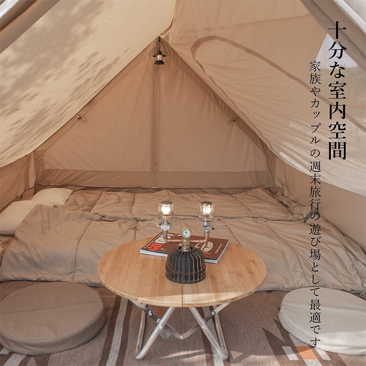 Naturehike EXtend4.8 ロッジテント A型フレームテント 綿布 Naturehike EXtend4.8 ロッジテント A型フレームテント 綿布