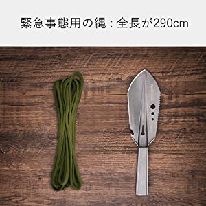 ネイチャーハイク 多機能シャベル収納バック付き (鋼)-Naturehike