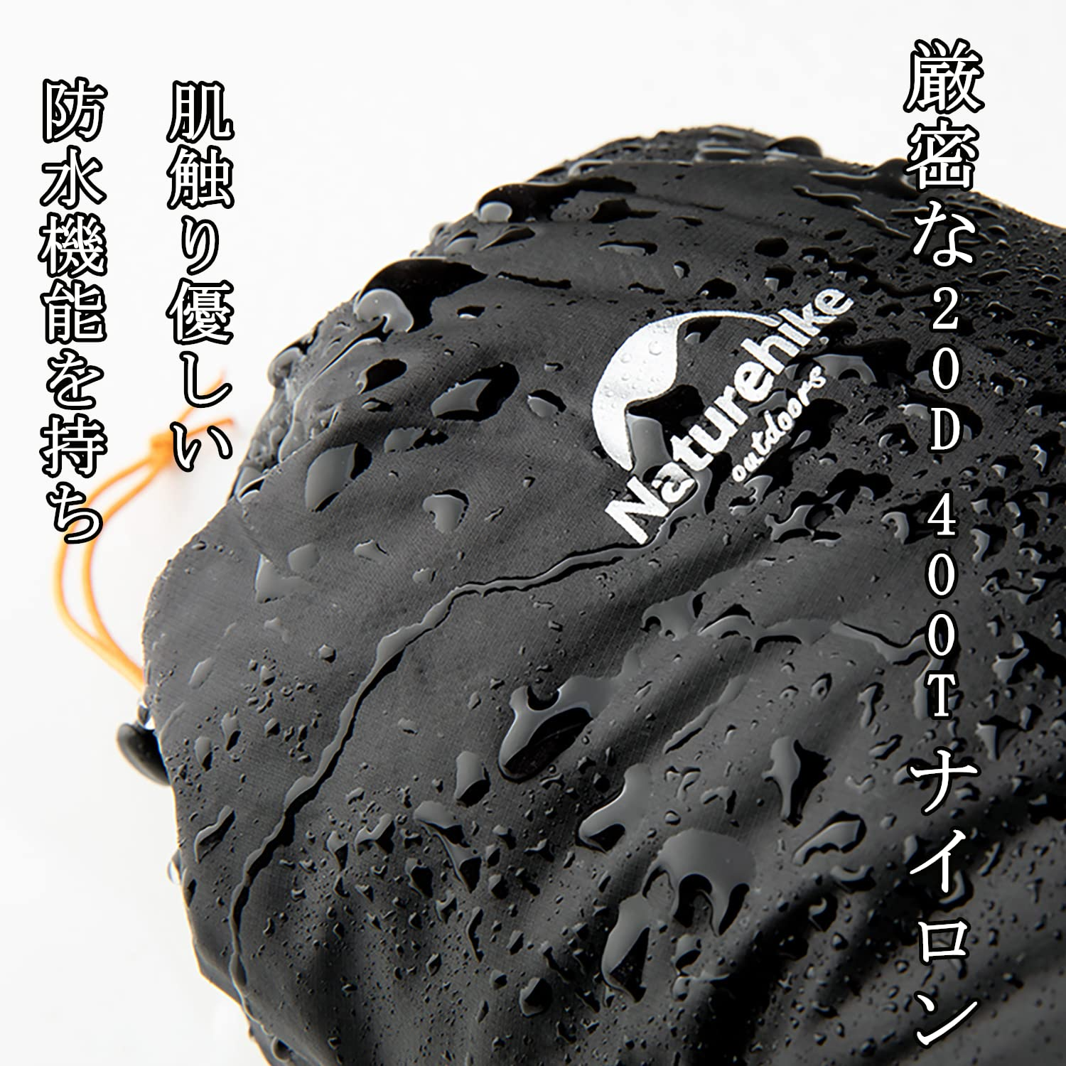 Naturehike ダウンシューズ ダウンソックス シューズカバー 高級