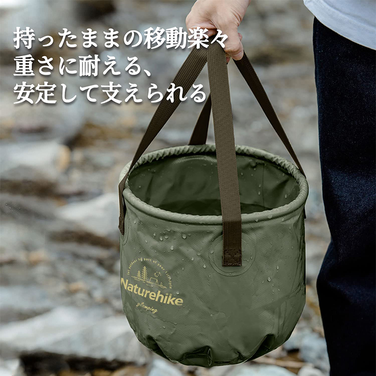 ネイチャーハイク 円型コンパクト おりたたみ ポータブルバケツ10L 20L-Naturehike