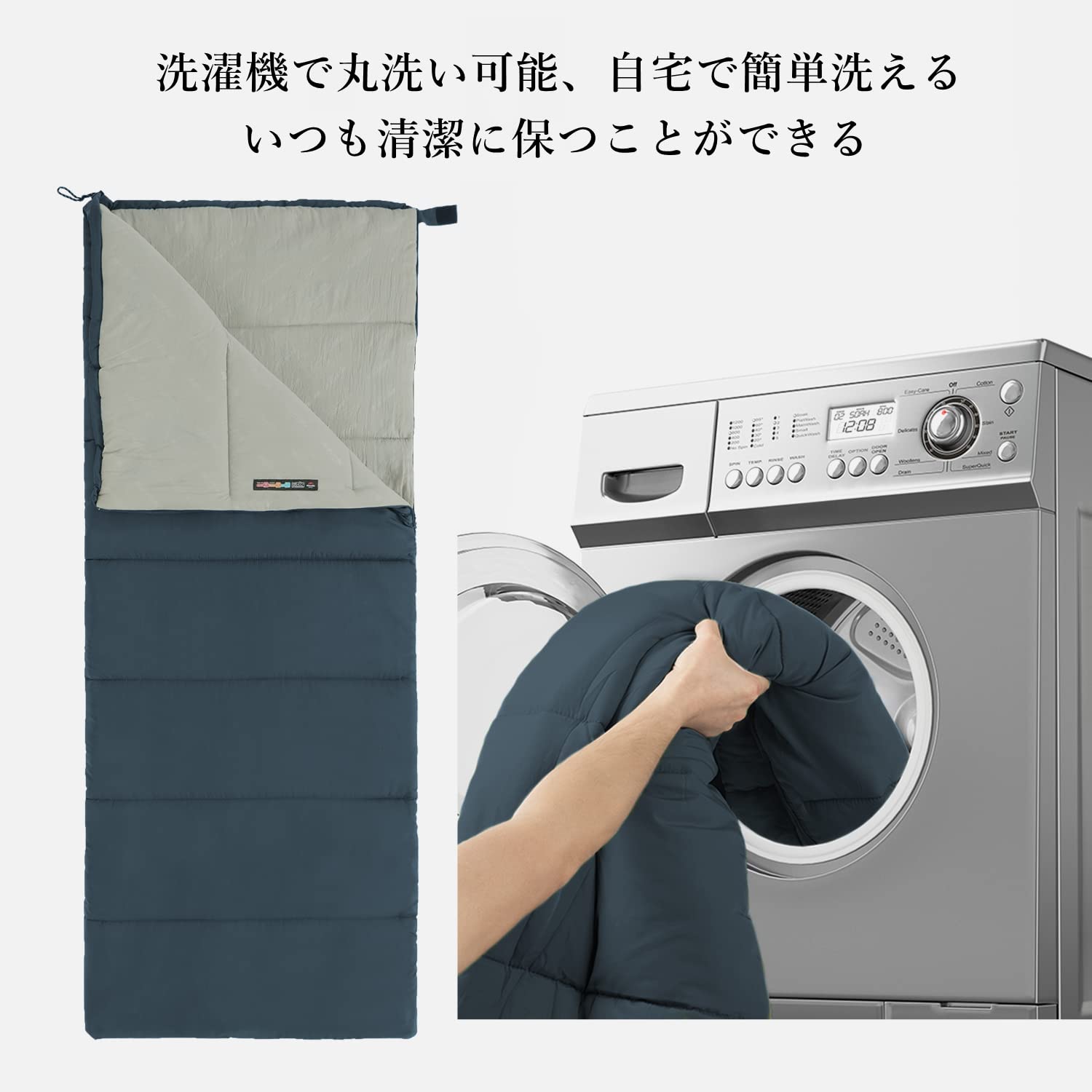 Naturehike 寝袋 シュラフ 封筒型 春夏秋用 1人用 連結可能 快適温度13