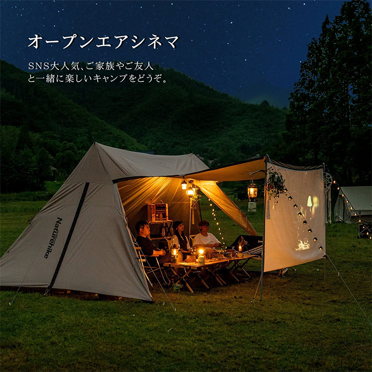 ネイチャーハイク Cloud Cap A-Towerタープ18.6㎡映写幕付き 設営方法多種多様-Naturehike